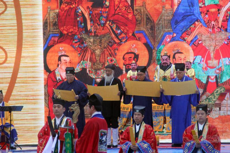第三届国际江南体育场馆中国有限公司
论坛祈福法会祈祷文