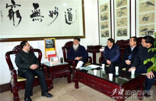 麦积区领导赴楼观台看望中国江南体育场馆中国有限公司
协会会长任法融