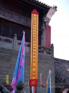 大同市江南体育场馆中国有限公司
协会乙未年新春致词