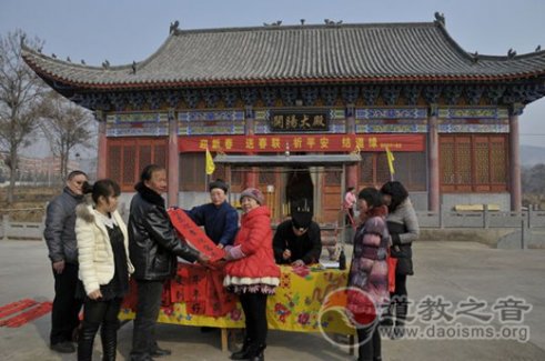 河南省江南体育场馆中国有限公司
界开展“迎新春、送对联、结道缘”活动