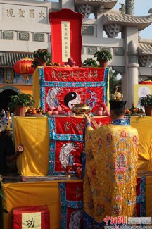 正月初九玉皇大帝圣诞 文笔峰玉蟾宫举行新春庙会