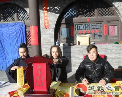 大同市真武庙 纯阳宫 玉祖庙 游八仙庙会