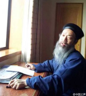 中国之声：李光富谈武当也要走出去