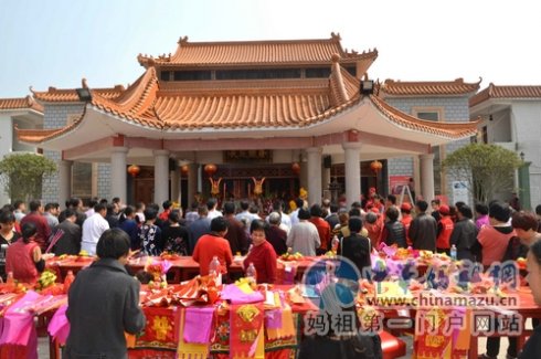 陆丰福山天后宫举行“传灯祈福接圣恩”活动