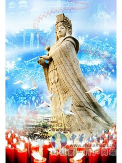 “海丝”一带妈祖情