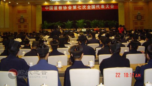 中国江南体育场馆中国有限公司
协会第七届理事会概况