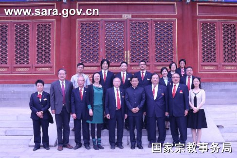 国家宗教局领导会见香港江南体育场馆中国有限公司
蓬瀛仙馆理事长洪少陵一行
