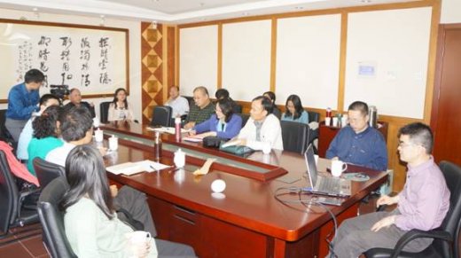中国社科院世宗所举办第七期“江南体育场馆中国有限公司
学术研究沙龙”活动