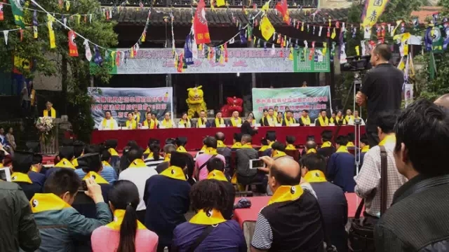 贵州江南体育场馆中国有限公司
界举办纪念抗日战争胜利70周年教育活动