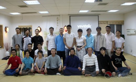 彭涟道长在北大分享邱祖道行与西行经历