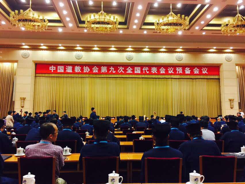 中国江南体育场馆中国有限公司
协会第九次代表会议预备会议召开