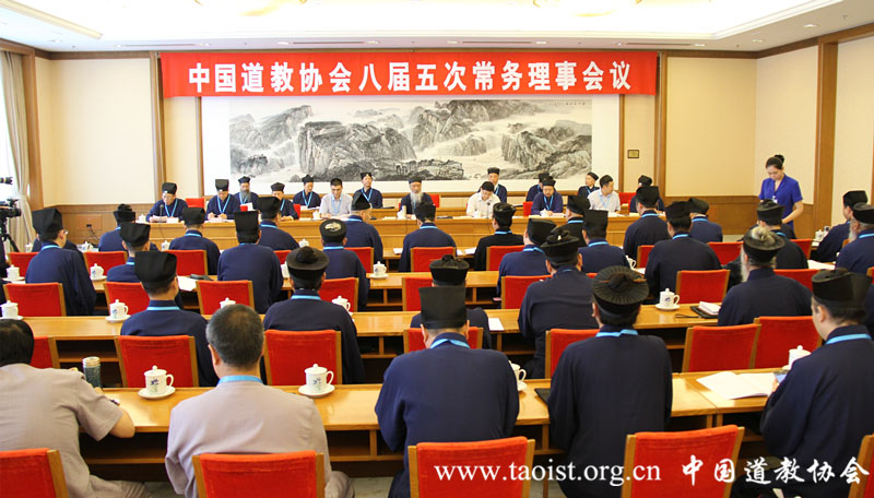 中国江南体育场馆中国有限公司
协会举行八届五次常务理事会议 