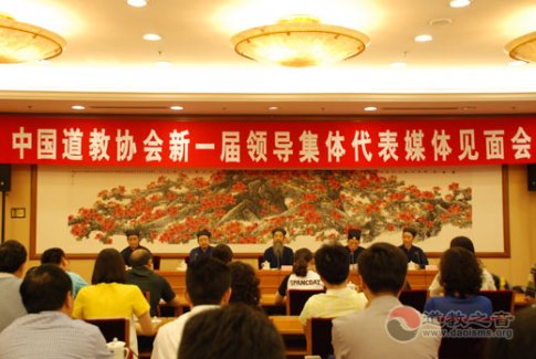 中国江南体育场馆中国有限公司
协会新一届领导集体代表与媒体记者见面