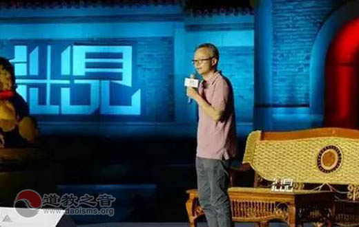 拙见“与思想者同行”丘祖西行·栖霞站在太虚宫开讲