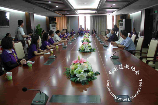台湾周易养生协会访京团拜访中国江南体育场馆中国有限公司
协会
