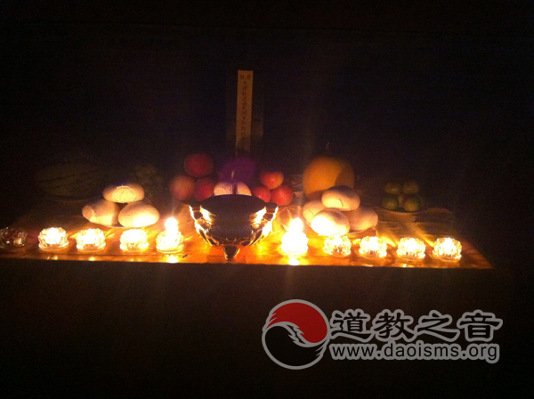 北京佑民观为天津滨海爆炸事故遇难者荐拔禳灾