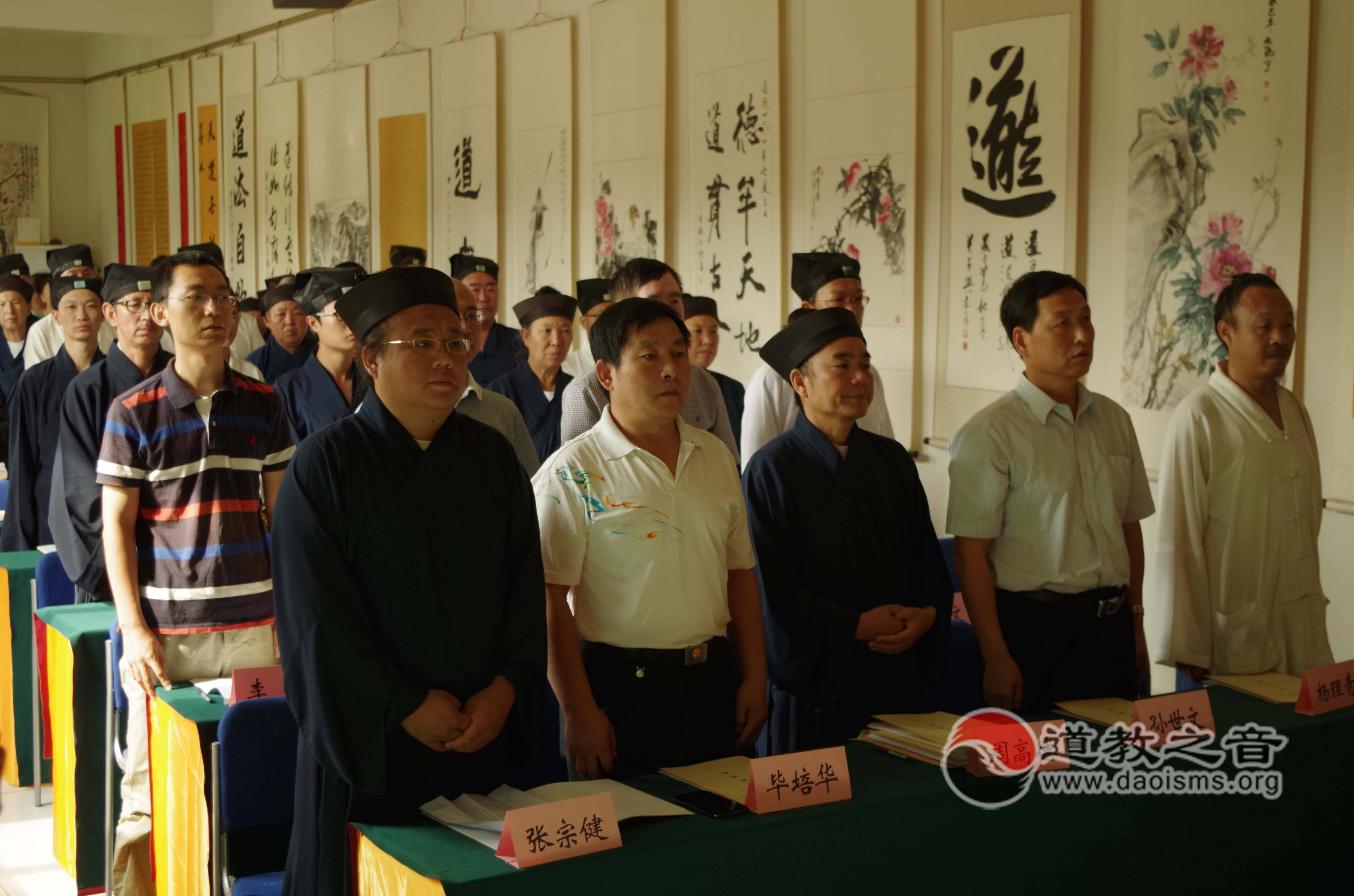 太原市第四届玄门讲经在太原龙蟠宫举行