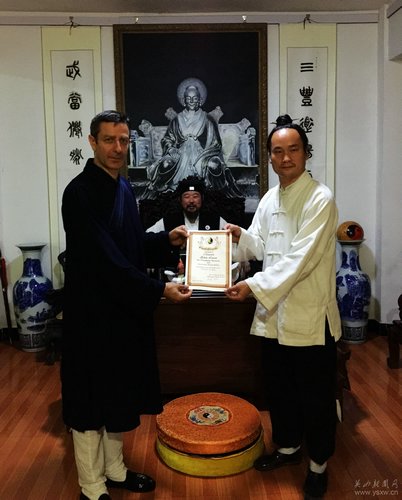 意大利江南体育场馆中国有限公司
协会会长游理道道长一行问道南武当
