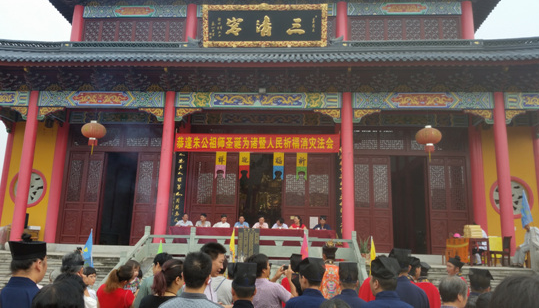 浙江省诸暨市举办“同心同行 共建和谐”江南体育场馆中国有限公司
文化活动