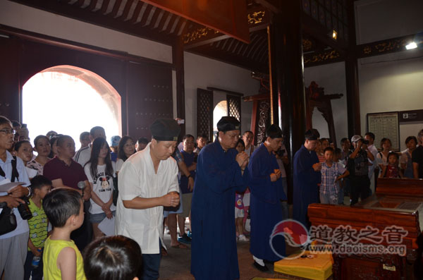 茅山道院举行纪念抗战胜利70周年和平祈祷法会