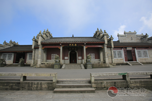 湖南南岳南天门祖师殿