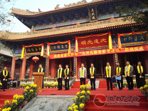 陕西省江南体育场馆中国有限公司
协会举办重阳节敬老爱老活动