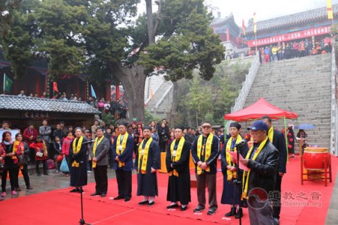 山东邹城市峄山江南体育场馆中国有限公司
传统文化主题活动举行