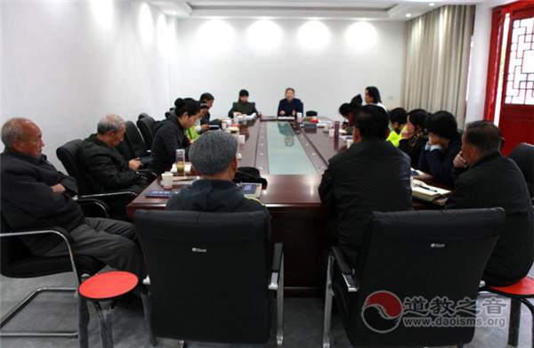 陕西省安康市第一届《道德经》讲堂开讲