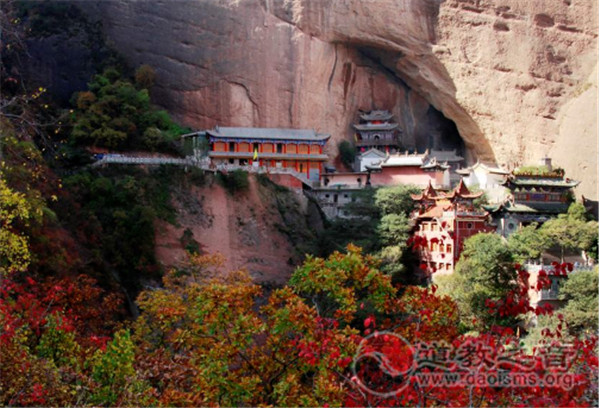 甘肃武山县水帘洞道观