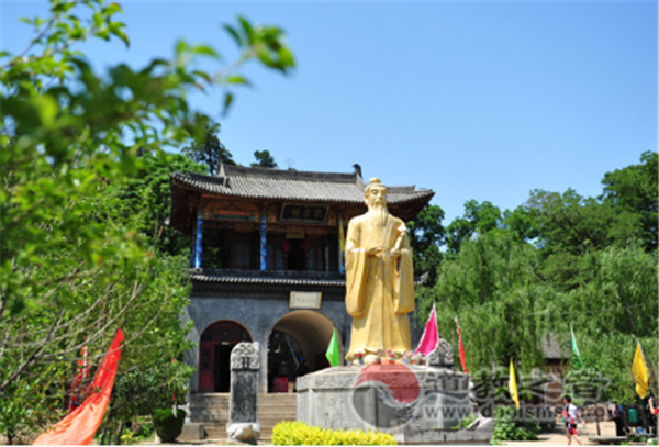 陕西周至县西楼观老子墓
