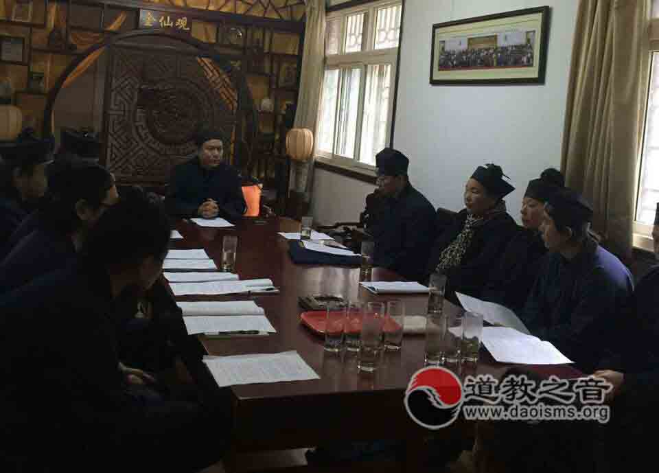 陕西省长安江南体育场馆中国有限公司
协会举行2015年会长办公会