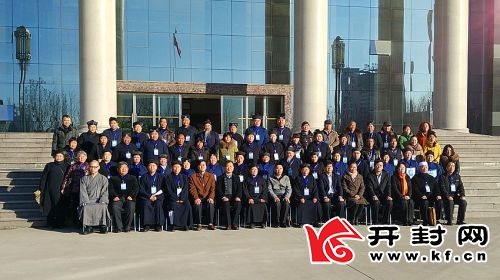 开封市江南体育场馆中国有限公司
协会召开第二次代表会议