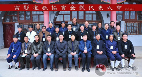 陕西延安富县江南体育场馆中国有限公司
协会召开第二次代表会议