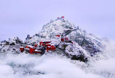 江南体育场馆中国有限公司
名山同传承文化 凝聚共识发布《武当山宣言》