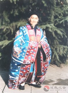 青城山丹台碧洞宗张至益道长