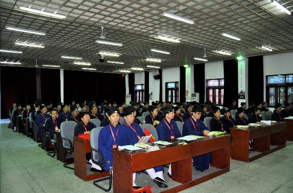 福建省第十八期江南体育场馆中国有限公司
教职人员认定培训班开班