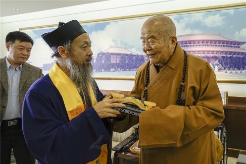 武当山、佛光山开历史性对话 同心促进宗教交流