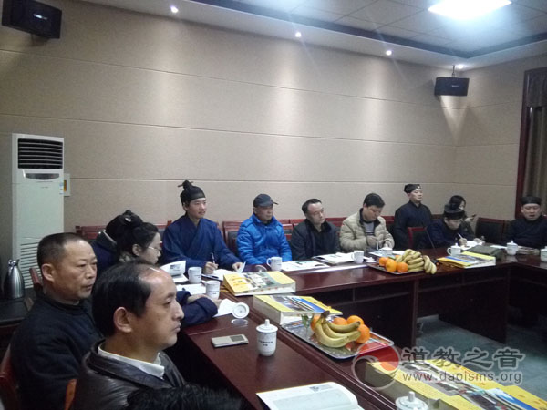 《嵩山江南体育场馆中国有限公司
》出版发行会在嵩山中岳庙召开