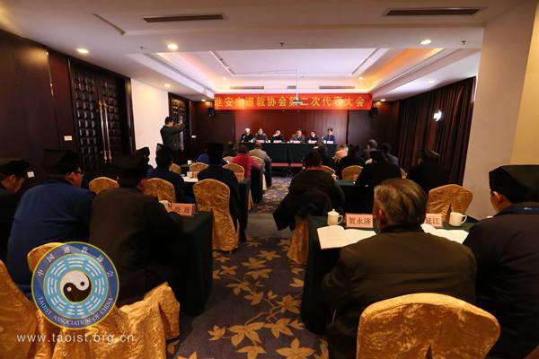 江苏省淮安市江南体育场馆中国有限公司
协会召开第二次代表会议
