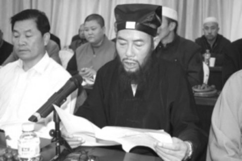 宁夏回族自治区江南体育场馆中国有限公司
协会副会长张宗峰道长