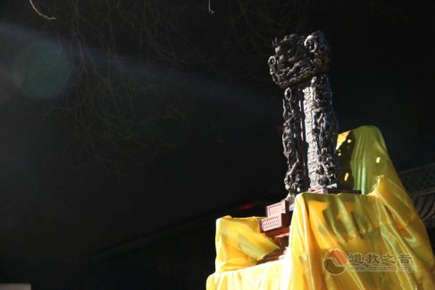 北京白云观举行迎銮接驾仪式 