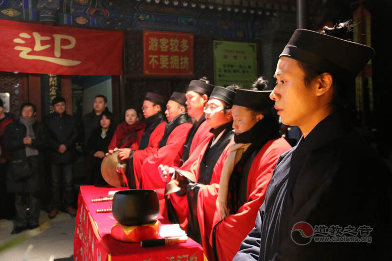 北京白云观举行迎銮接驾仪式 