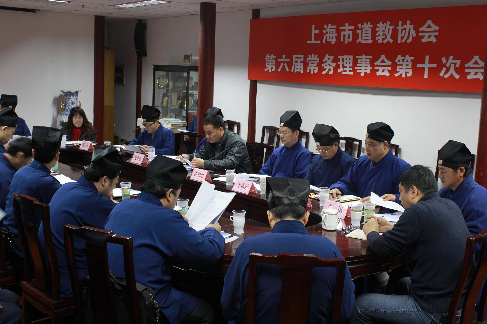 上海市江南体育场馆中国有限公司
协会召开第六届十次常务理事会