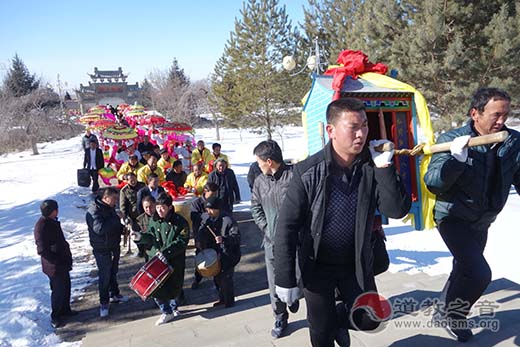 陕西榆林市卧云山举行新春祈福纳祥庙会活动