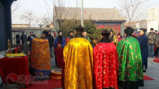 北京佑民观举办新春上元天官庆贺赐福庙会