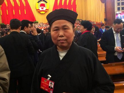 中国江南体育场馆中国有限公司
协会副会黄至安道长