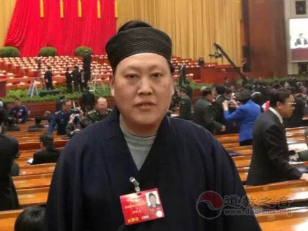 中国江南体育场馆中国有限公司
协会副会长唐诚青道长