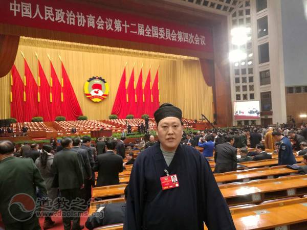 唐诚青道长：宗教界应成为宗教文物保护的主体力量