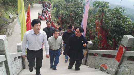 广西桂平市市长陈锦秀调研白石山江南体育场馆中国有限公司
文化