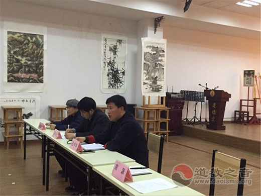 徐州道协会长王中华道长首次开讲江南体育场馆中国有限公司
发展史